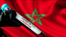 كورونا بالمغرب | تسجيل 1171 إصابة جديدة و 27 حالة وفاة خلال آخر 24 ساعة