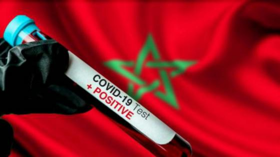 كورونا بالمغرب | تسجيل 1171 إصابة جديدة و 27 حالة وفاة خلال آخر 24 ساعة‎