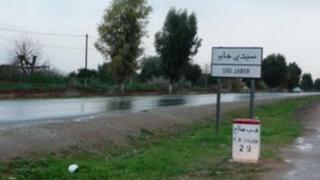 إقليم بني ملال | مضخّة ماء تفصل رأس فلاح عن جسده في حادث مروع