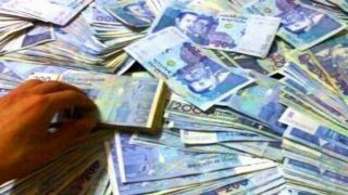 تازة | مدير وكالة بنكية يضع حدا لحياته بعد إتهامه بإختلاس 200 مليون