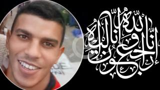 تعزية في وفاة إبن جرسيف الشاب محمد ارطايلي المقيم بالديار الإسبانية