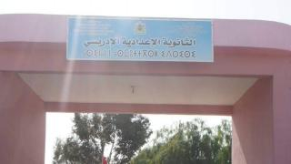 جرسيف | أستاذ يرسل حارسا عاما بمؤسسة تعليمية للمستشفى بعد ضربه بحجر على مستوى رأسه