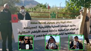 إقليم جرسيف | ساكنة قبيلة بني بويحييي تحتج أمام مقر قيادة صاكة للمطالبة بتسجيلهم في لوائح ذوي الحقوق + فيديو