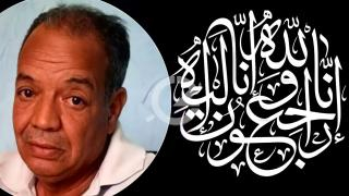 تعزية | الأستاذ المحامي بجرسيف إدريس نوينة في ذمة الله