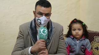 جد مؤثر .. جرسيف | إسراء طفلة تعاني الإعاقة “بغيت غير نقرى و نتعالج باش نتمشى بحالي بحال الناس” + فيديو