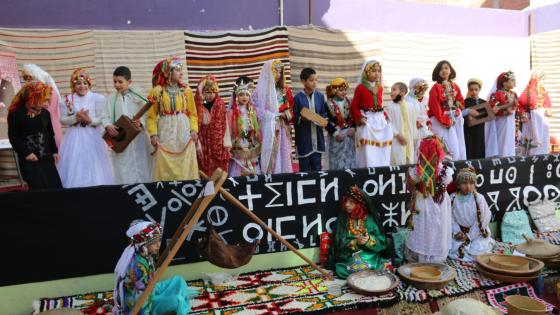 جرسيف | مؤسسة الفردوس للتعليم الخصوصي بتنسيق مع جمعية أزماي ديزطوان تنظم إحتفالا بمناسبة السنة الأمازيغية