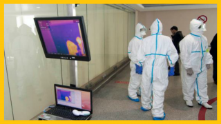 كورونا بالمغرب | تسجيل 466 إصابة جديدة و16 حالة وفاة خلال آخر 24 ساعة‎