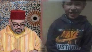 عاجل | بلاغ للديوان للملكي يعلن وفاة الطفل ريان و جلالة الملك يقدم تعازيه للأسرة