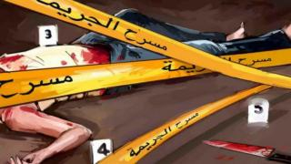 بركان | شجار عنيف يتحول لجريمة قتل راح ضحيتها شاب عشريني