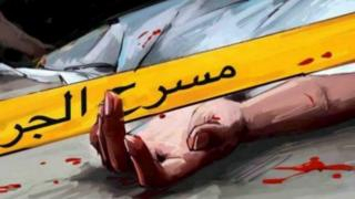 إقليم القنيطرة | فتاة عشرينية تذهب ضحية جريمة قتل مروعة