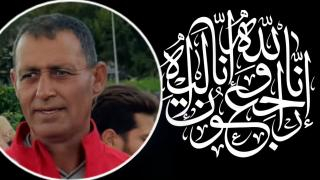 تعزية | إبن جرسيف محمد فارس يودعنا لدار البقاء ببلدة بوكير Beaucaire بالديار الفرنسية