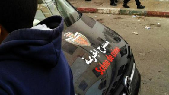 الدار البيضاء | خلاف بسيط يتحول لجريمة قتل أقدمت عليها أم في حق إبنتها