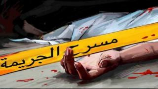 إقليم تازة | مختل عقلي ينهي حياة ستيني طعنا بجماعة بوشفاعة