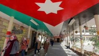 الأردن | إستقالة وزيري الداخلية والعدل لمخالفتهما التدابير الصحية لمواجهة ” كورونا “