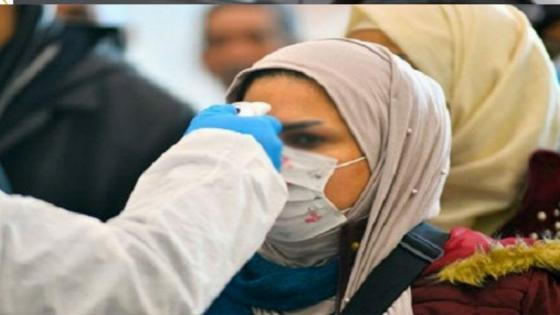 كورونا بالمغرب | تسجيل 466 إصابة جديدة و8 وفيات خلال آخر 24 ساعة‎‎‎‎‎