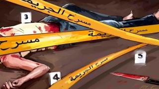 بوجدور | أم تقتل إثنين من أطفالها طعنا بالسكين