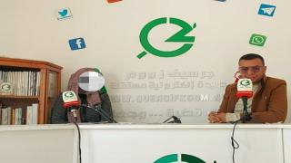 جرسيف | شابة ثلاثينية تناشد ذوي القلوب الرحيمة مساعدتها للعلاج من ورم على مستوى الرحم + فيديو