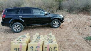 الراشيدية | توقيف أربعيني وحجز 500 كلغ من المخدرات بحوزته + صور