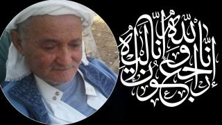 تعزية | خال الممرض بالمستشفى الإقليمي لجرسيف عبد الرحيم قسيوي في ذمة الله