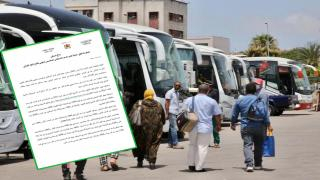 رسميا | الحكومة تكشف حجم الدعم العمومي لمهنيي النقل بالمغرب