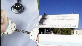 تازة | محكمة الإستئناف ترفع عقوبة ممرضتين تورطتا في سرقة مرضى كورونا من سنة لسنتين حبسا