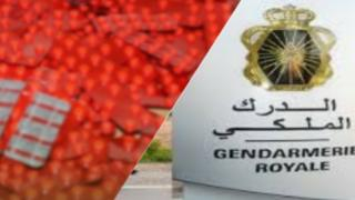 حصري | درك جرسيف يحجز سيارة على متنها كمية من الأقراص المهلوسة و الشيرا و الكوكايين