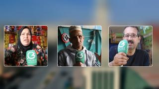 الجراسفة و قرار الإغلاق الليلي خلال شهر رمضان المبارك…هاته أهم الإرتسامات + فيديو