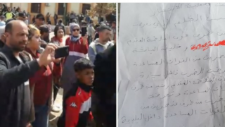 بوفكران | أربعيني ينتحر تاركا وراءه رسالة ” الخليفة حكار والمقدم شاهد زور” + صورة