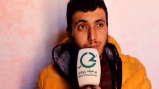 مؤثر | شاب جرسيفي فقد بصره يناشد المحسنين مساعدته في تحمل مصاريف عملية جراحية تعيد له بصره + فيديو