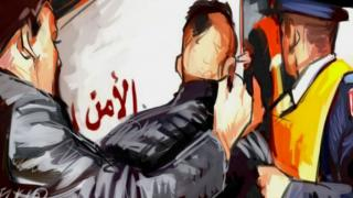 الحسيمة | الأمن يوقف شابا أفطر رمضان جهرا بشاطئ “رمود”