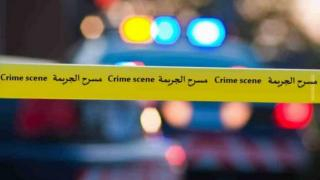 ثاني جريمة بوجدة خلال 24 ساعة | شخص يقتل زوجته بعد تكبيلها ويلوذ بالفرار + فيديو