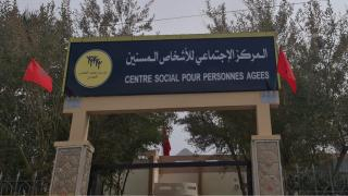 إدارة المركز الإجتماعي للأشخاص المسنين تصدر بيانا توضيحيا حول نقل نزيل للمستشفى الاقليمي بجرسيف و إهماله + صورة