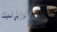 إقليم جرسيف | درك بركين يحقق في سلب ملثمين ل 10 ملايين من مواطن تحت التهديد بالذبح بدوار بني سمينت