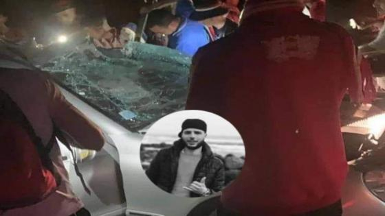 ينحدرون من تازة | مصرع شاب و إصابة آخرين أثناء تنقلهم صوب فاس لمناصرة فريق الوداد + صور