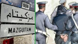 إقليم جرسيف | التحرش الجنسي يقود عشريني للإعتقال بجماعة مزكيتام و فرار زميله