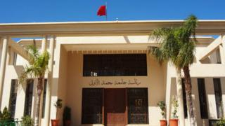 القضاء يجبر جامعة محمد الأول بوجدة على أداء مبلغ 90 مليون سنتيم لفائدة طالبين