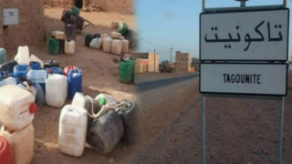 إقليم زاكورة | مصرع أربعة شبان من بينهم شقيقين إختناقا داخل بئر نواحي منطقة تاݣونيت