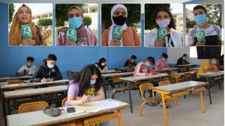 جرسيف | ” الإمتحان كان في المتناول ” من بين أهم إرتسامات مترشحي البكالوريا + فيديو