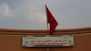 جرسيف | تدني الخذمات الصحية و الخصاص بالموارد البشرية بالمستشفى الإقليمي يثير إستياء الساكنة