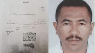 جرسيف | رئيس جماعة هوارة علي شهبة يقدم إستقالته من حزب الإتحاد الإشتراكي و يلتحق بحزب البام + وثيقة