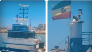 بسواحل العيون | الدرك البحري يوقف مركب صيد يحمل العلم البوليفي إخترق المياه المغربية و إعتقال طاقمه التركي