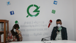 لذوي القلوب الرحيمة | خيرة .. سيدة جرسيفية يعيقها المرض على كسب لقمة العيش و تعيل شقيقها المقعد + فيديو