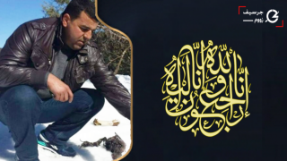 تعزية | بائع الهواتف النقالة بجرسيف “عبد النبي الحاجي ” في ذمة الله