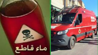 رابع محاولة في ظرف 48 ساعة | سائق تاكسي يحاول إنهاء حياته بتجرع الماء القاطع بجرسيف