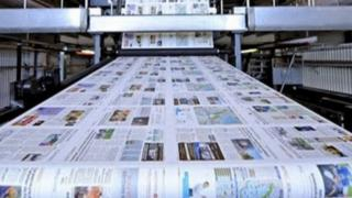 على خلفية مزاعم التجسس | المغرب يقاضي “لوموند” و”ميديابارت” و”راديو فرانس” بتهمة التشهير