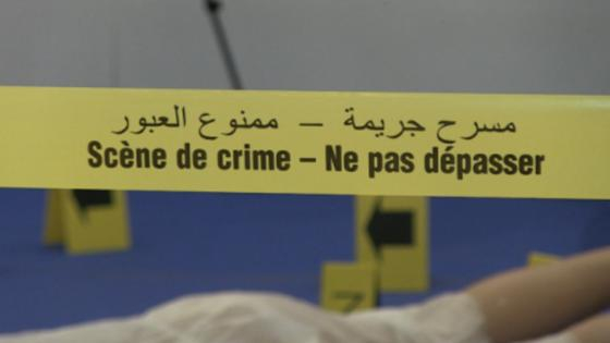 تفاصيل جديدة في جريمة قتل ممرضة بالبيضاء | رفضت الزواج منه فطعنها في العنق