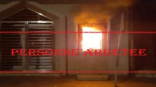 تطوان | الأمن يوقف مختلا عقليا أضرم النار في وكالة بنكية