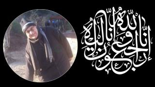 تعزية / شقيق الدكتور الصيدلاني ميلود مخلص في ذمة الله