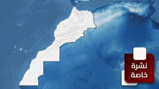 نشرة جوية خاصة / تساقطات ثلجية و طقس بارد و رياح قوية بعدة أقاليم من بينها جرسيف