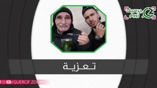 تعزية / والد الصديق مهدي حكيم في ذمة الله